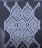 BetterPress Society - March 2026 - Teardrop Mosaic Press Plates & Die Set